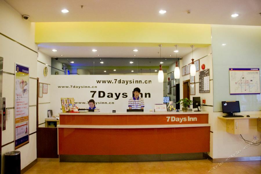 7Days Inn Guangzhou Jiaokou Subway Station 2Nd المظهر الخارجي الصورة