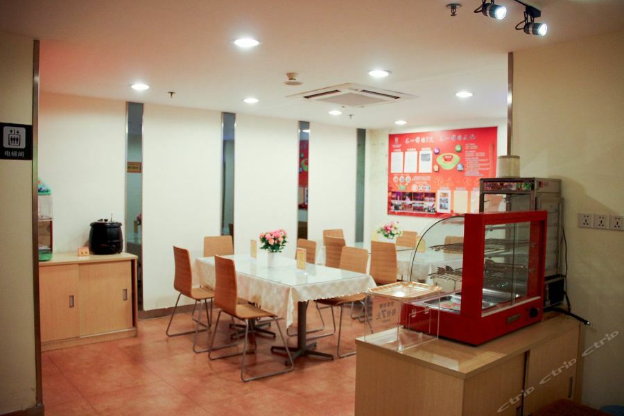 7Days Inn Guangzhou Jiaokou Subway Station 2Nd المظهر الخارجي الصورة