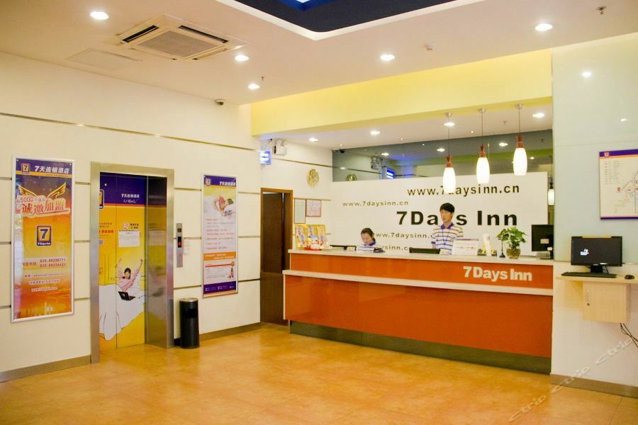 7Days Inn Guangzhou Jiaokou Subway Station 2Nd المظهر الخارجي الصورة